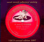 VRCS Annual Issue 1997